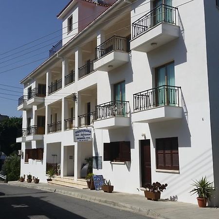 Pissouriana Hotel Apartments Екстер'єр фото